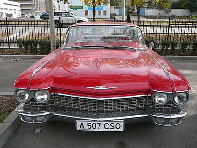 Cadillac Eldorado