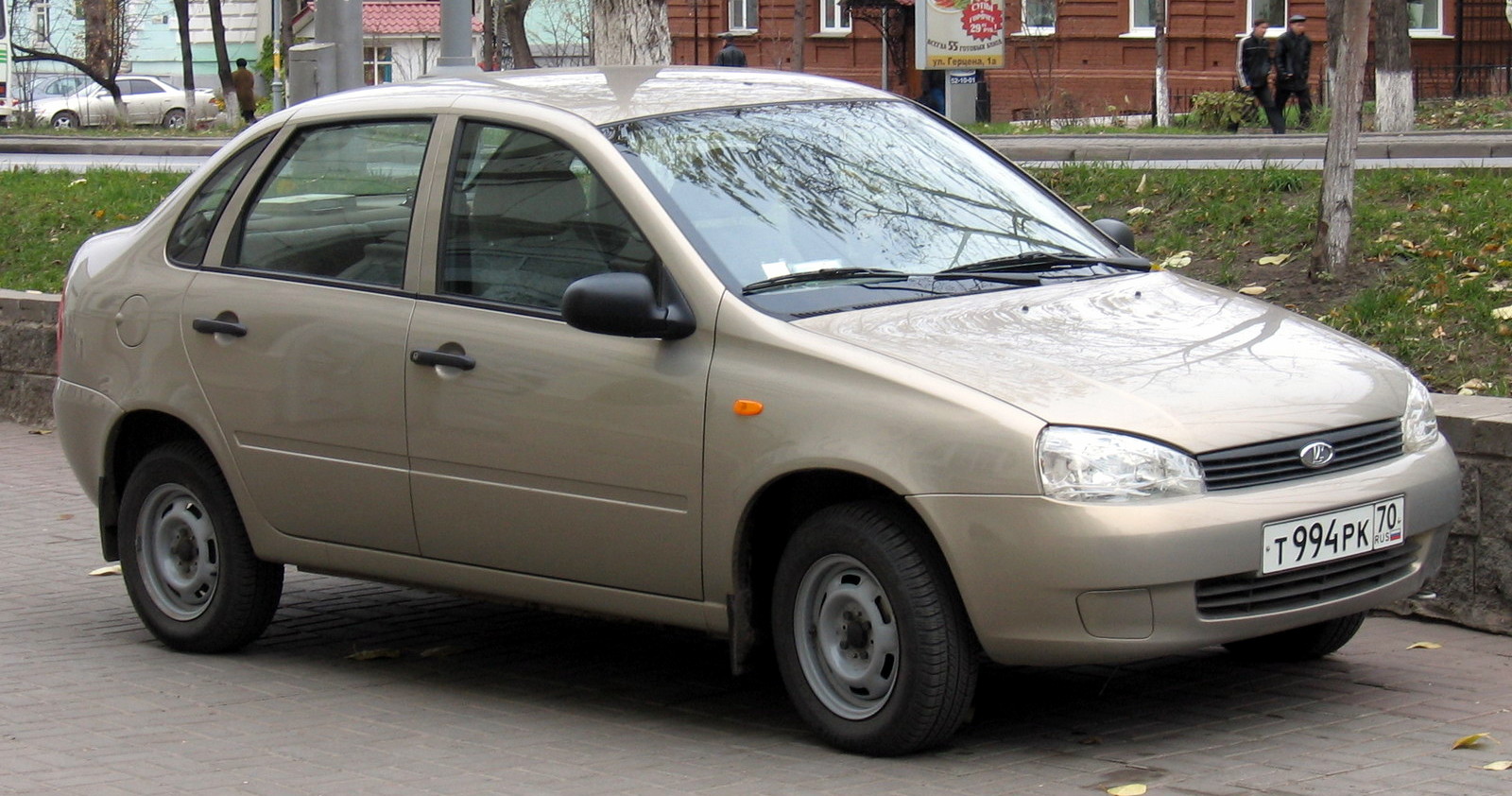 Lada Kalina: 2 фото