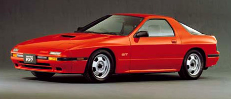 Mazda Savanna RX-7: 4 фото