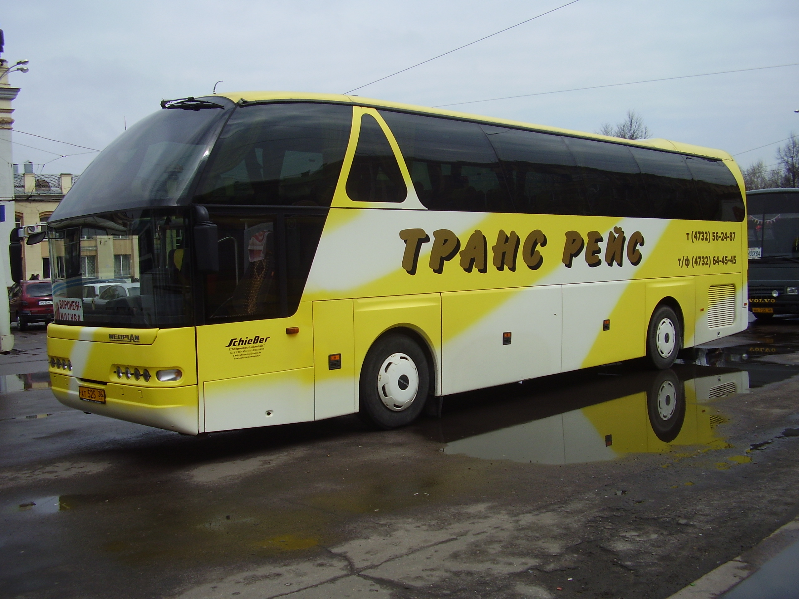 Neoplan