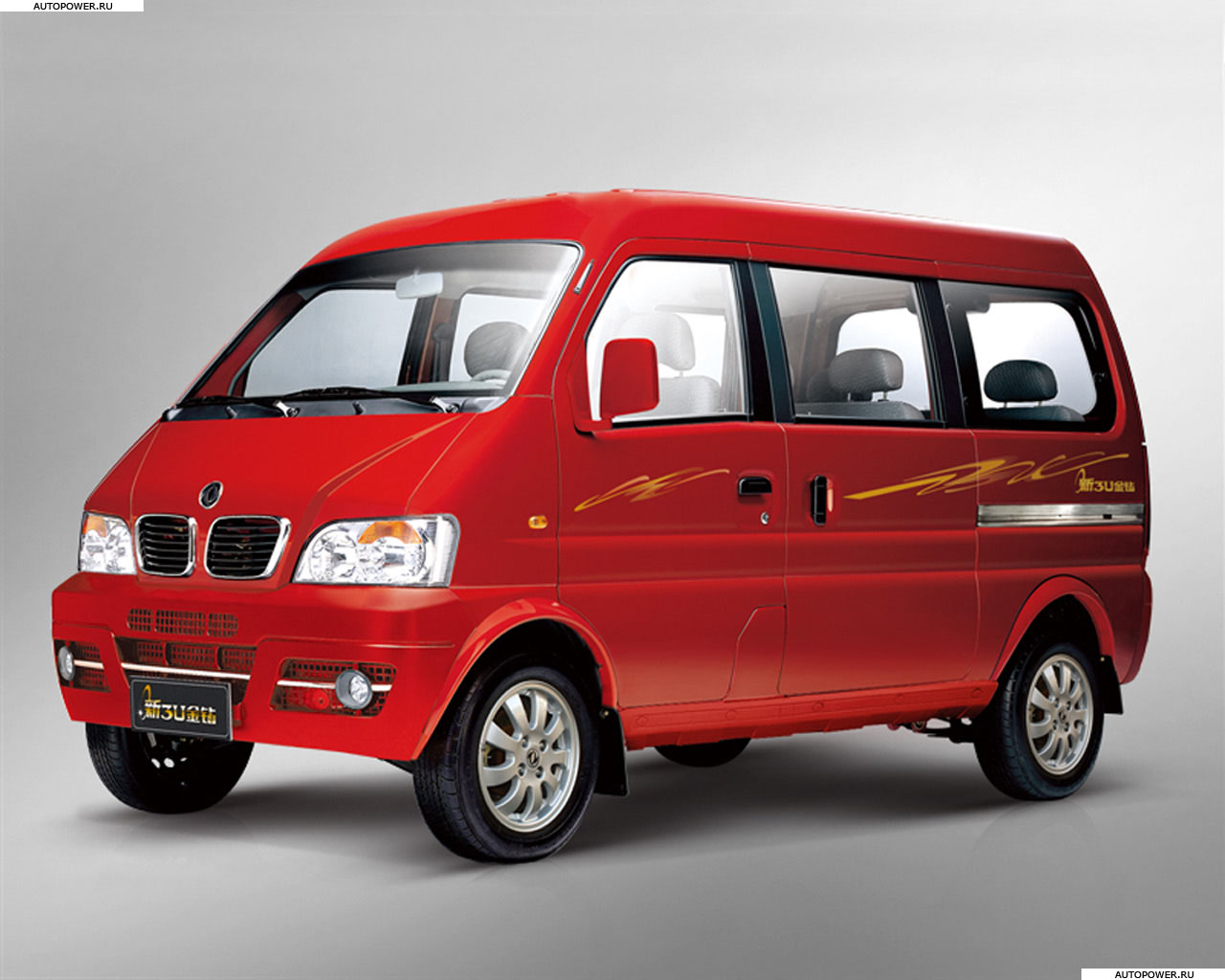 Dongfeng Mini MPV: 8 фото