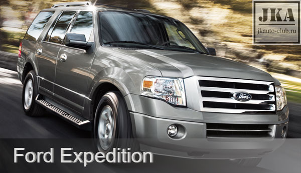 Ford Expedition: 09 фото