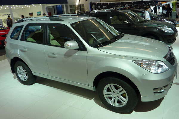 Haima S3: 7 фото