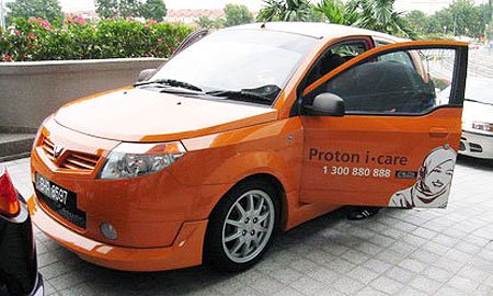 Proton Savvy: 10 фото