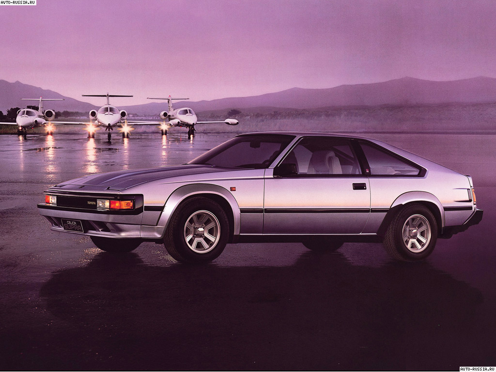 Toyota Supra II
